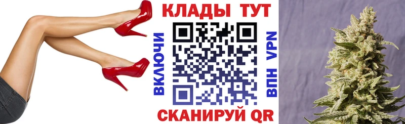 Где можно купить наркотики Дудинка Метамфетамин Меф мяу мяу Бошки Шишки Галлюциногенные грибы COCAIN АМФЕТАМИН