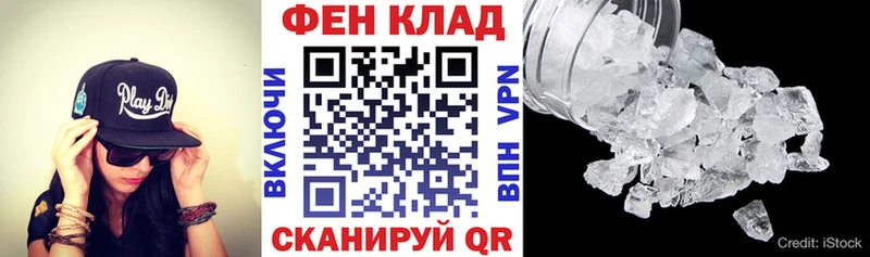 hydra рабочий сайт  Дудинка  АМФ 98% 