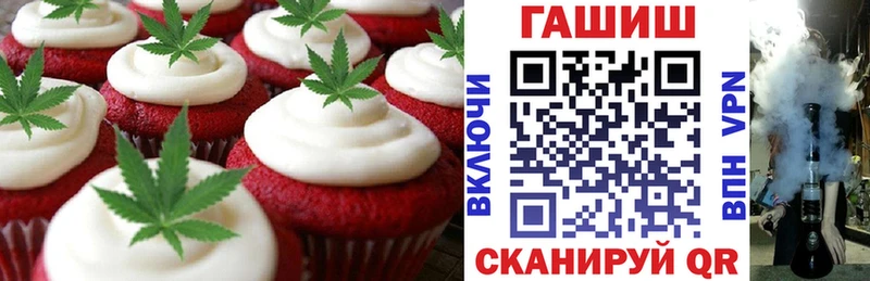 МЕГА tor  Дудинка  Cannafood конопля 