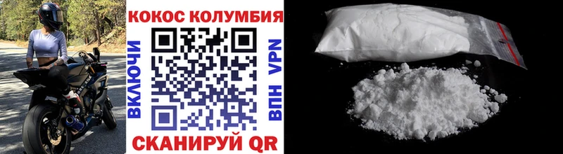 mega зеркало  Дудинка  COCAIN Эквадор 