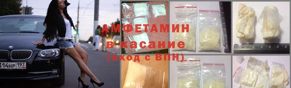 твердый Алексеевка