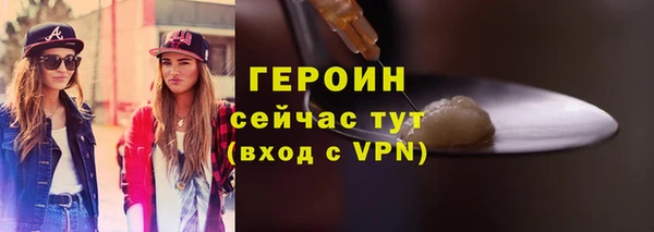 кокс Покров