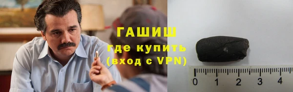 твердый Алексеевка
