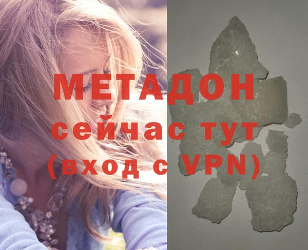 соль ск Алексин