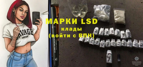 твердый Алексеевка