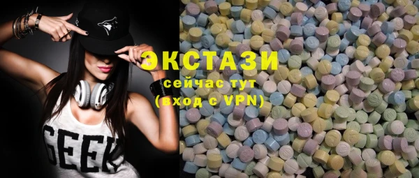 а пвп мука Покачи