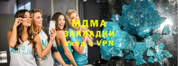 соль ск Алексин