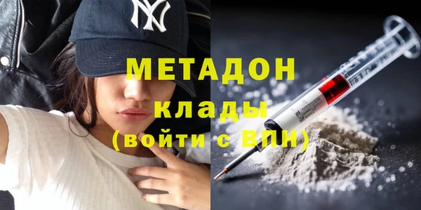 твердый Алексеевка