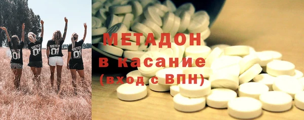 соль ск Алексин