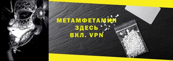 экстази Приозерск