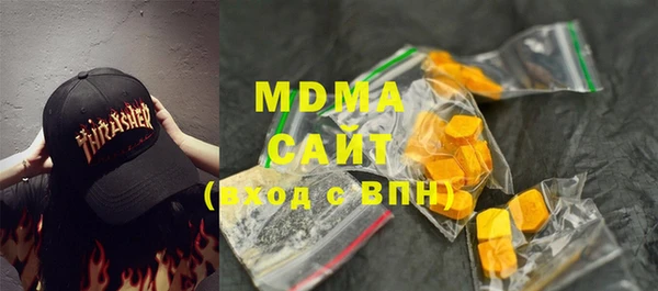 мефедрон Алзамай