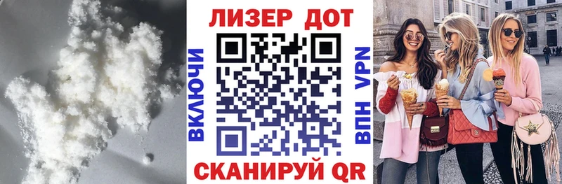 закладки  Дудинка  ЛСД экстази кислота 