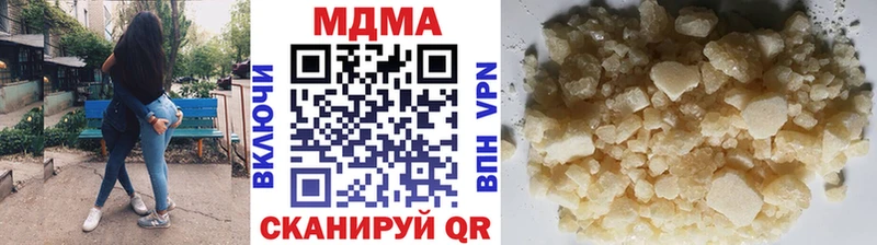 дарнет шоп  Дудинка  MEGA ONION  MDMA crystal 